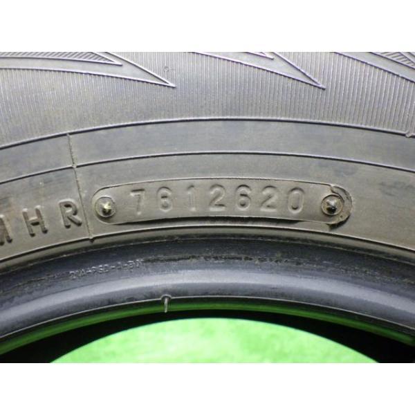 YELLOWHAT スタッドレス イエローハット アイスフロンテージ 175/70R14