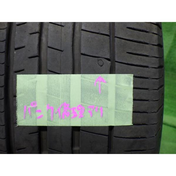 DUNLOP サマー ダンロップ ビューロVE304 235/65R18 4ホン 5ミリ 2021