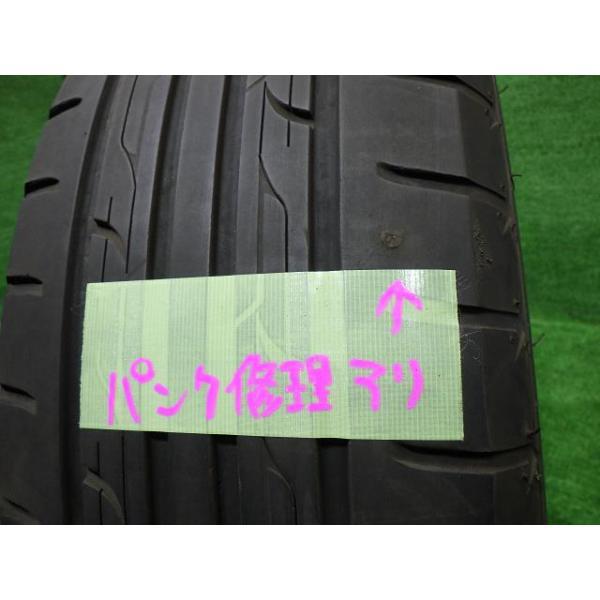 Nankang サマー ナンカン グリーンスポーツECO-2+ 225/65R17 4ホン 5