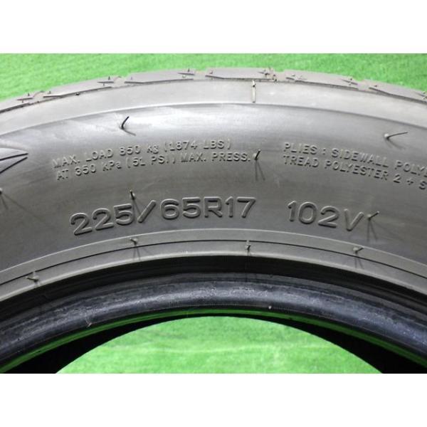 Nankang サマー ナンカン グリーンスポーツECO-2+ 225/65R17 4ホン 5