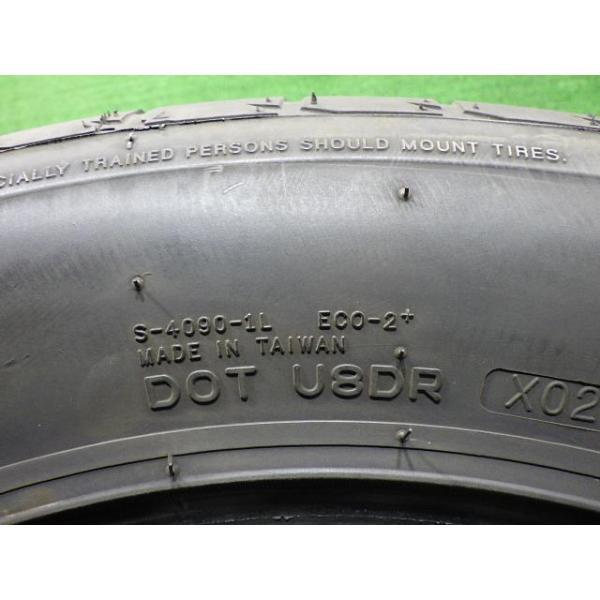 Nankang サマー ナンカン グリーンスポーツECO-2+ 225/65R17 4ホン 5
