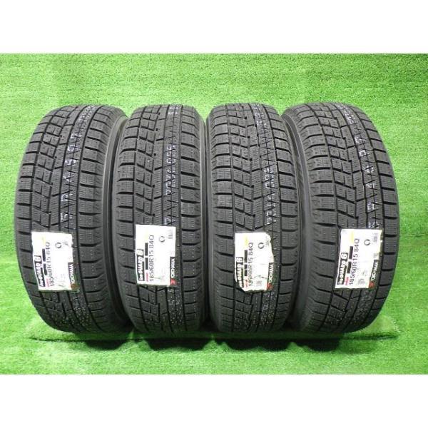 YOKOHAMA スタッドレス ヨコハマ アイスガードIG60 185/60R15 4本 8 