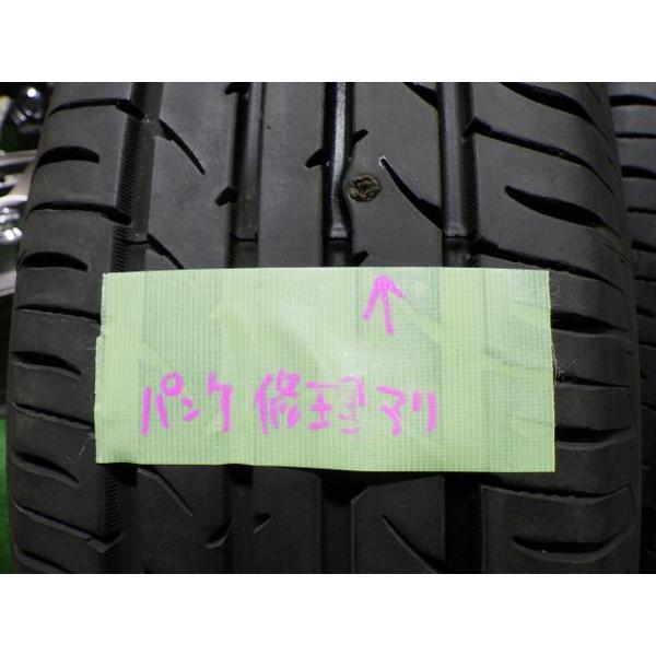 TOYO サマー トーヨー ナノエナジー3プラス 205/65R16 4本 7ミリ 2023年_2