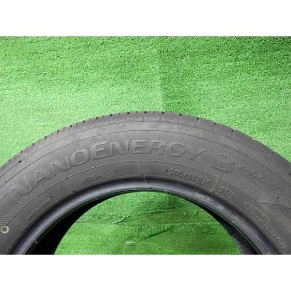 TOYO サマー トーヨー ナノエナジー3プラス 205/65R16 4本 7ミリ 2023年_6