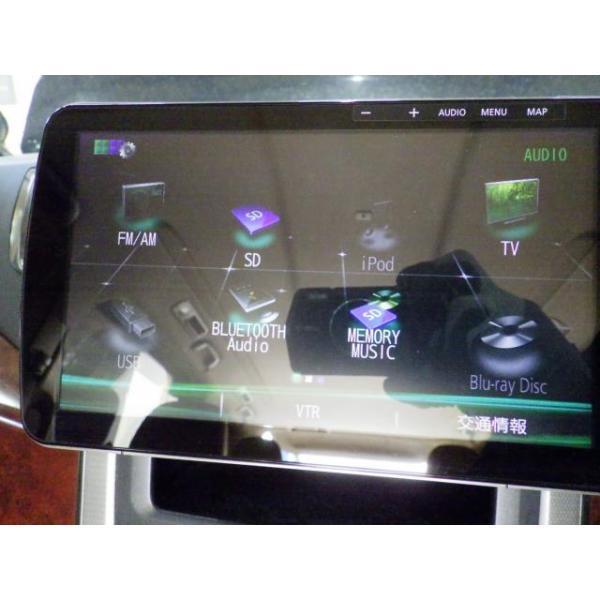 カーナビゲーション メモリー フルセグ、地図年式2016年 DVD BLUETOOTH 