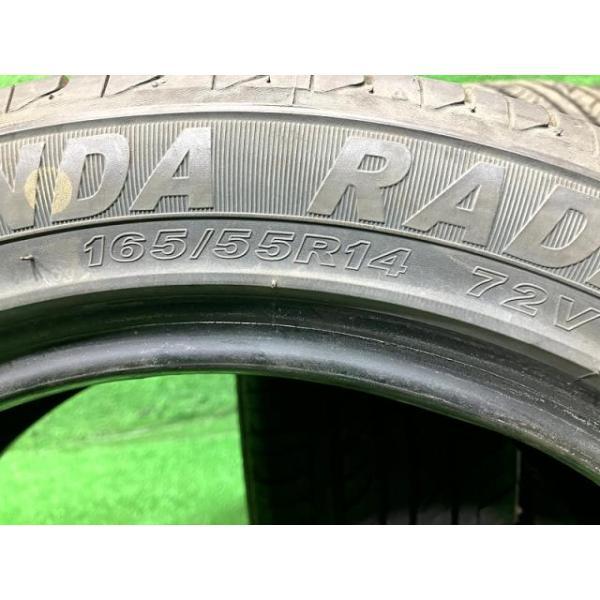 KENDA サマー ケンダ KR23A 165/55R14 4本 4ミリ 2023年 KENDA サマー ケンダ KR23A 165/55R14 4本 4ミリ 2023年 : 鈴木商会