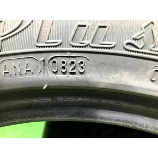 KENDA サマー ケンダ KR23A 165/55R14 4本 4ミリ 2023年 KENDA サマー ケンダ KR23A 165/55R14 4本 4ミリ 2023年 : 鈴木商会