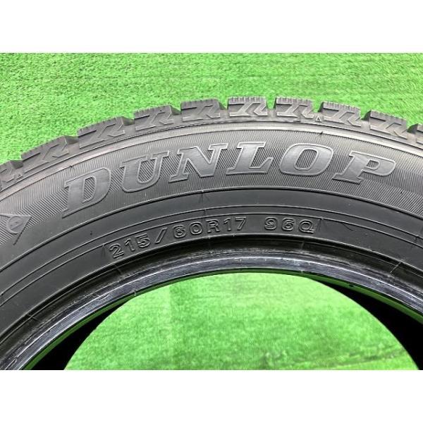 DUNLOP スタッドレス ダンロップ ウィンターマックスWM02 215/60R17 4