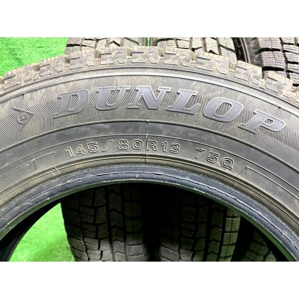 DUNLOP スタッドレス ダンロップ ウィンターマックスWM02 145/80R13 4