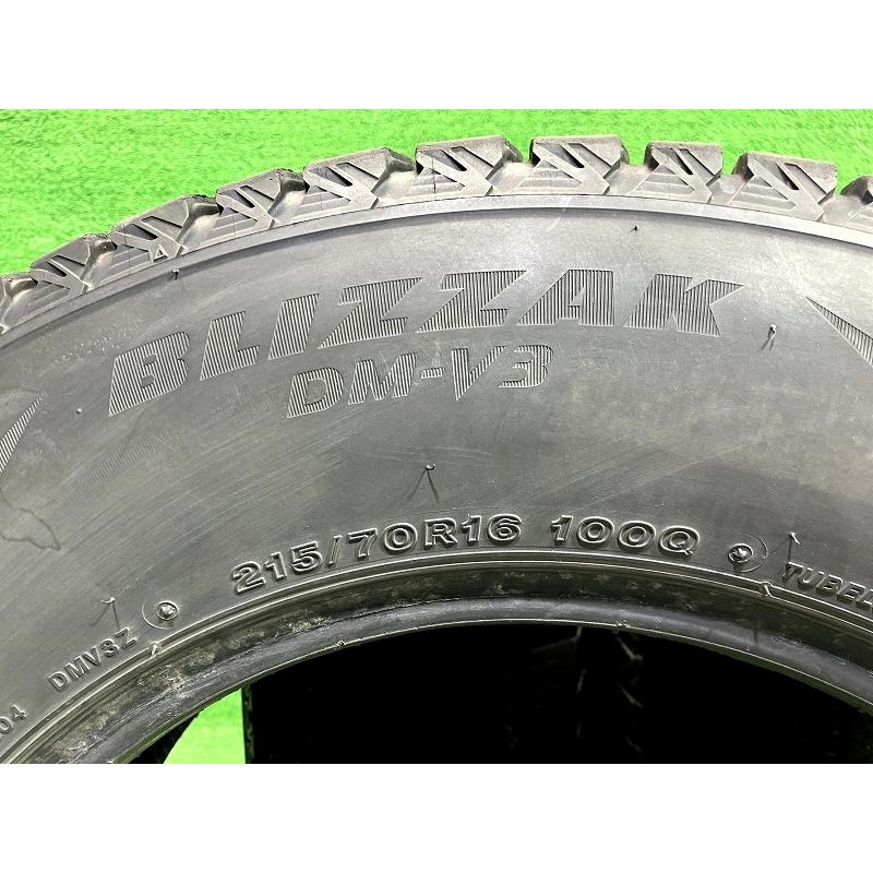BRIDGESTONE スタッドレス ブリヂストン ブリザックDM-V3 215/70R16 4 