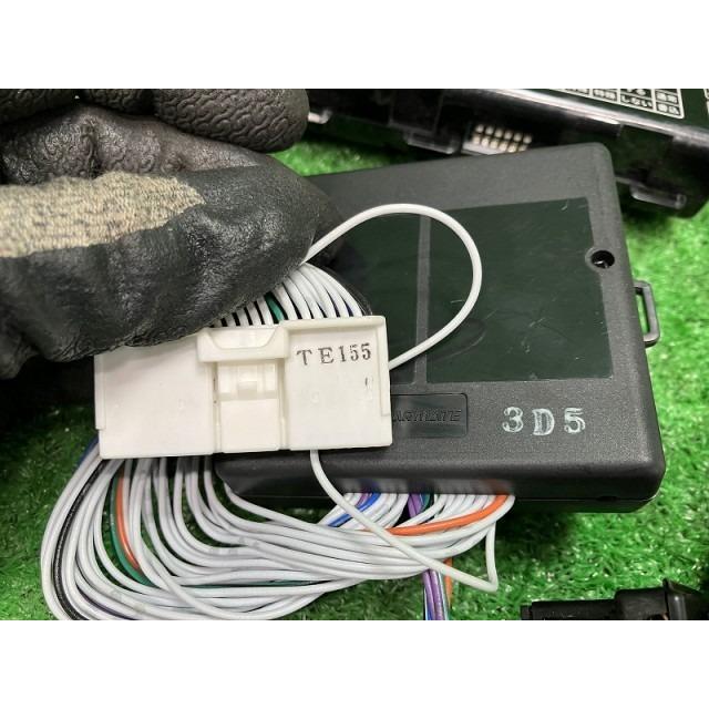 エンジンスターター ハーネスツキ(TE155) カーメイト TE-W73PSA : 鈴木