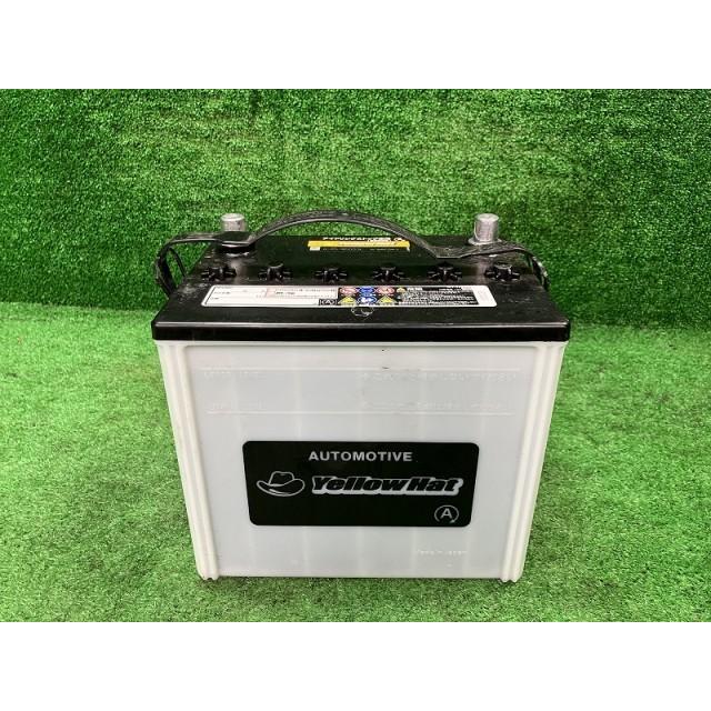 イエローハット バッテリー 新品 55D23L チェイサー バッテリー イエローハット Q-85/85D23L : 鈴木商会ヤフーショッピング