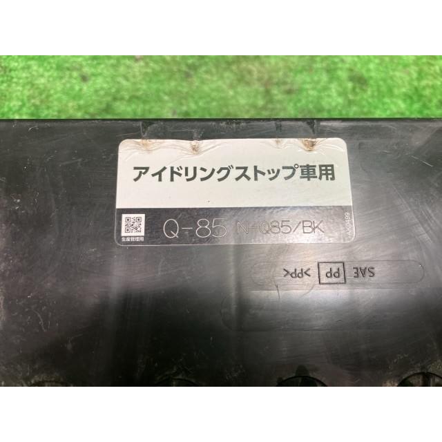 バッテリー イエローハット Q-85 : 鈴木商会ヤフーショッピング店