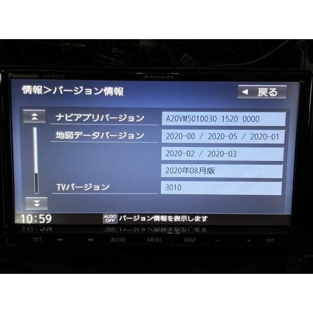 即決 パナソニック Panasonic CN-RE07D 2DIN メモリー ナビ フルセグ