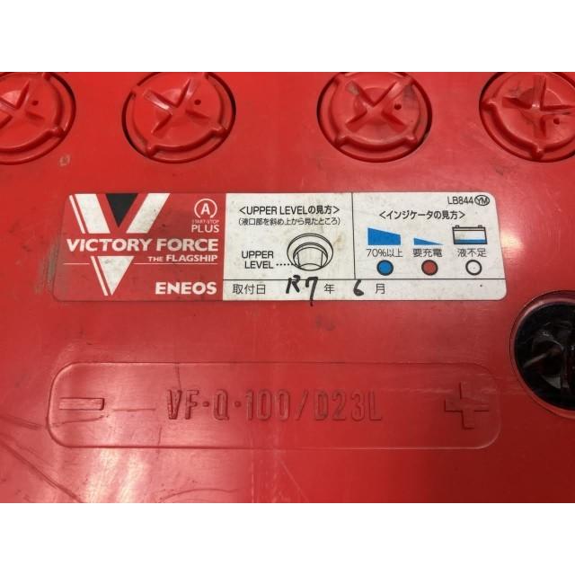 値下げ！新品未使用　エネオス高性能バッテリー100/D23L バッテリー エネオス Q-100/D23L : 鈴木商会ヤフーショッピング店