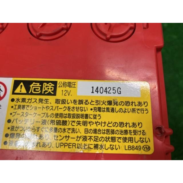 バッテリー エネオス Q-100/D23L : 鈴木商会ヤフーショッピング店
