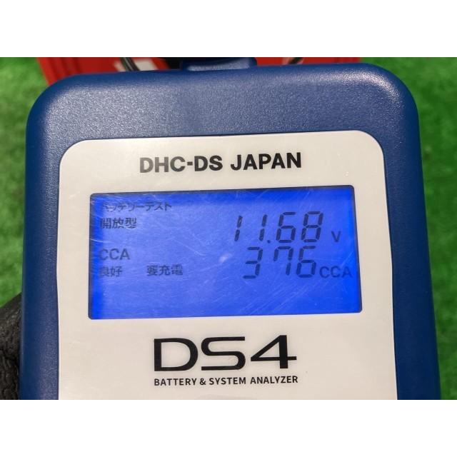 値下げ！新品未使用　エネオス高性能バッテリー100/D23L バッテリー エネオス Q-100/D23L : 鈴木商会ヤフーショッピング店