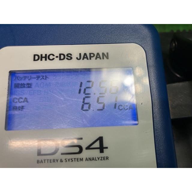 バッテリー イエローハット S-95 : 鈴木商会ヤフーショッピング店