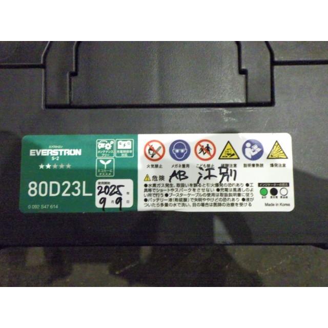 バッテリー エバストロン 80D23L バッテリー エバストロン 80D23L : 鈴木商会ヤフーショッピング店