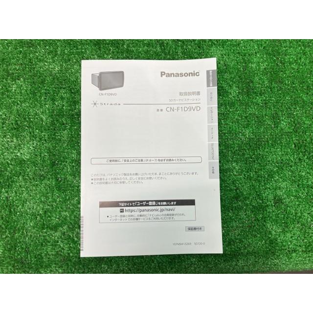 カーナビゲーション DVD CD メモリー BLUETOOTH フルセグ 2020年 