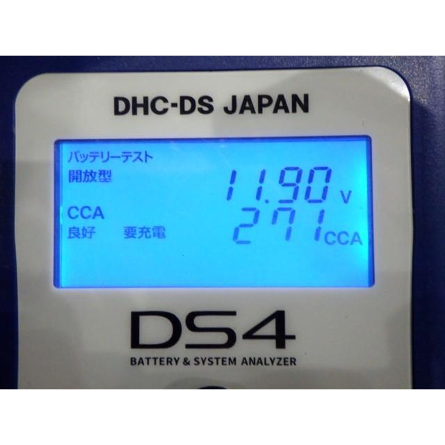 バッテリー ジーエスユアサ K-50R/50B19R GSユアサ(ジーエスユアサ) ER