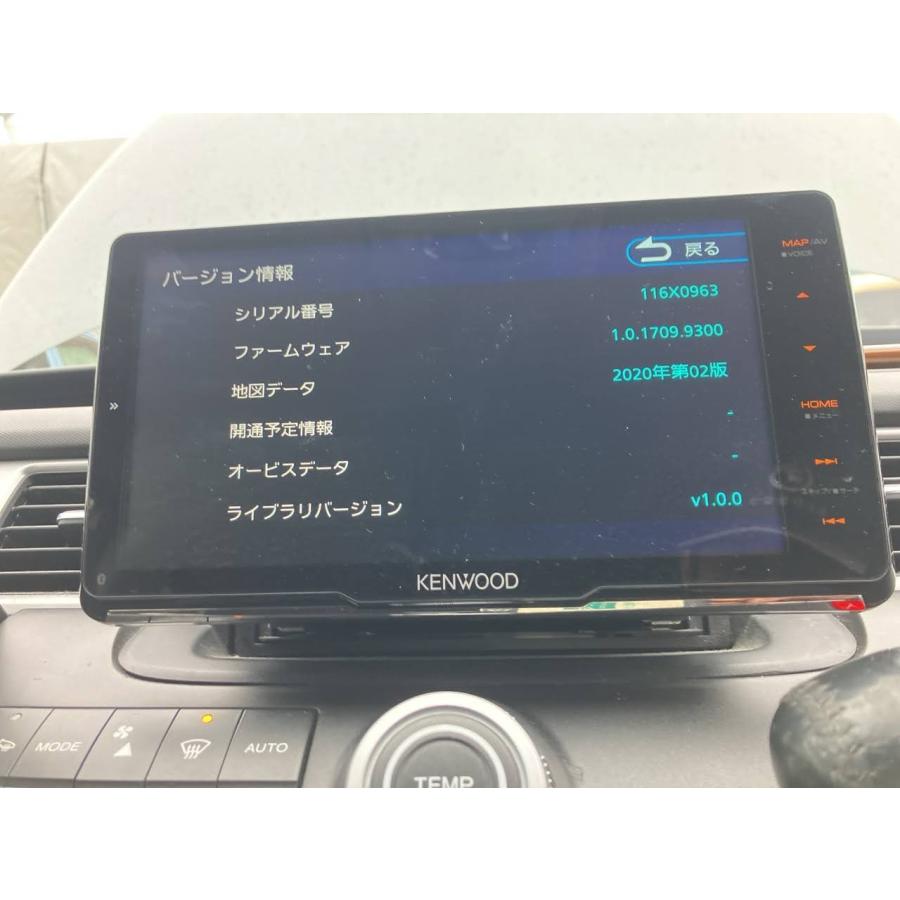 カーナビゲーション DVD CD メモリー BLUETOOTH HDMI フルセグ 2020年