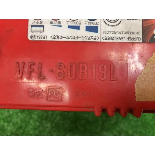 バッテリー エネオス 60B19L : 鈴木商会ヤフーショッピング店 - 通販