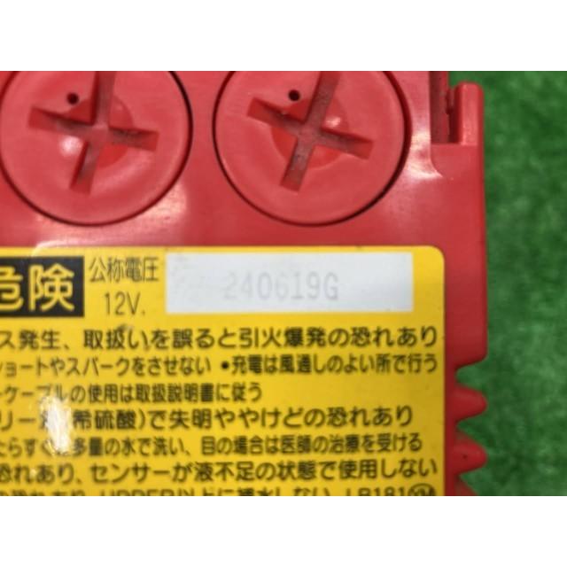 バッテリー エネオス 60B19L : 鈴木商会ヤフーショッピング店 - 通販