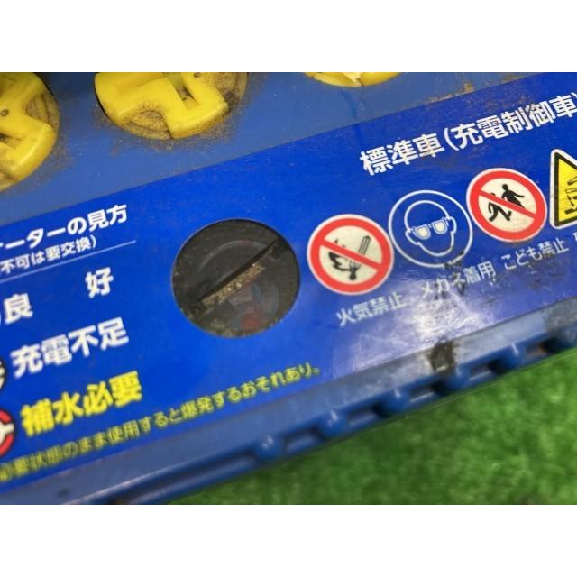 バッテリー パナソニック 60B19L : 鈴木商会ヤフーショッピング店