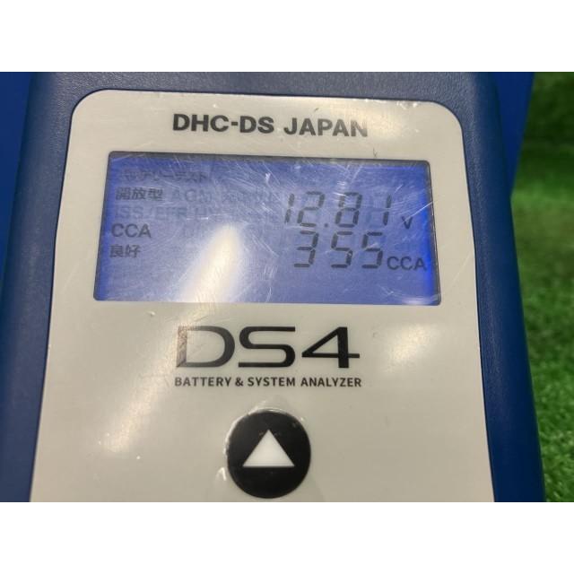 Panasonic 60B19L バッテリー新品、未使用 バッテリー パナソニック 60B19L : 鈴木商会ヤフーショッピング店