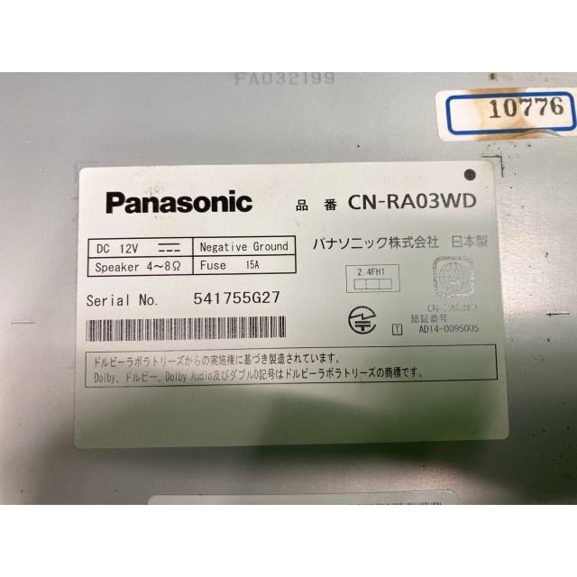 カーナビゲーション DVD CD メモリー BLUETOOTH 地図年式2016年 