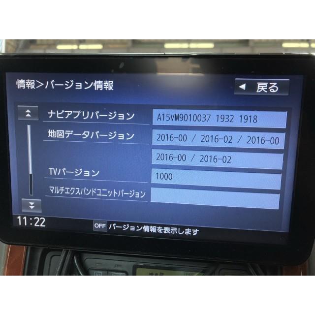 Panasonic CN-F1D カーナビ HDMI Bluetooth対応 カーナビゲーション DVD CD メモリー BLUETOOTH HDMI フルセグ 2019年