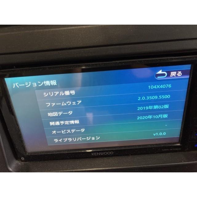 カーナビゲーション DVD CD メモリー BLUETOOTH フルセグ 2019年