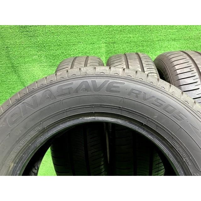 DUNLOP サマー ダンロップ エナセーブRV505 205/65R15 4本 2本6ミリ 2