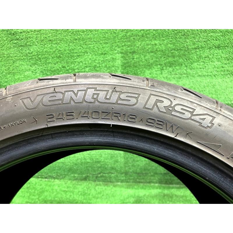 HANKOOK サマー ハンコック ヴェンダスRS4 245/40R18 4本 4ミリ 2023年 HANKOOK サマー ハンコック ヴェンダスRS4 245/40R18 4本 4ミリ 2023年