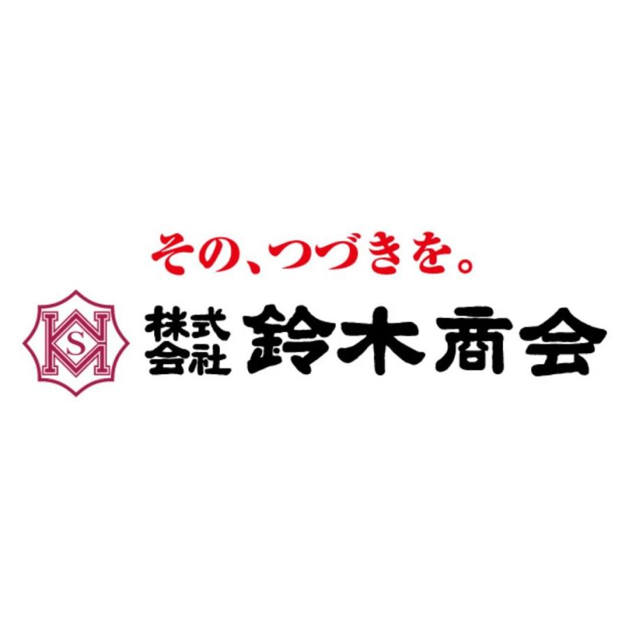 PPX GX14 新品 ホイール 18インチ 8J 6穴 4本 139.7 +50 : 鈴木商会