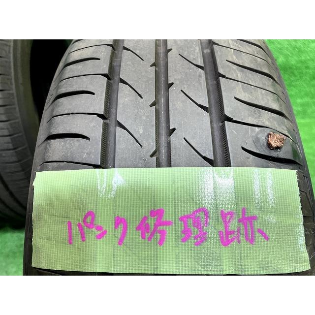 TOYO サマー トーヨー ナノエナジー3+ 175/65R15 4本 2本5ミリ 2本6