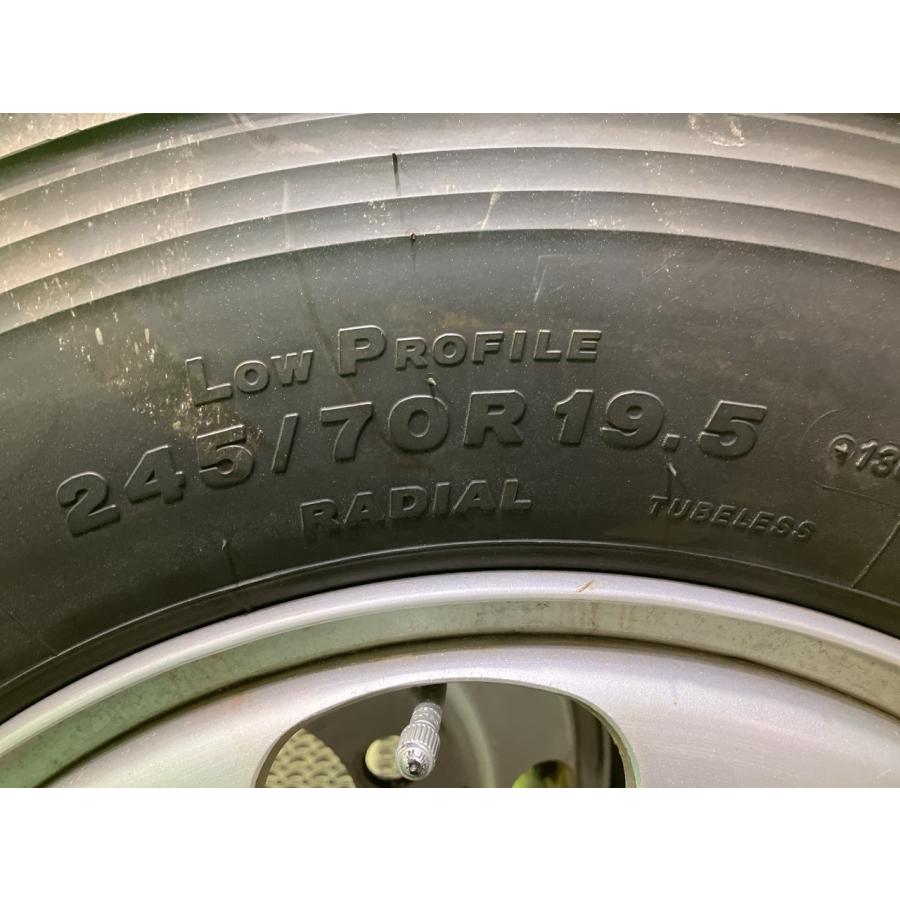 いすゞ（ISUZU） フォワード FRD90 タイヤホイールセット 2本 245