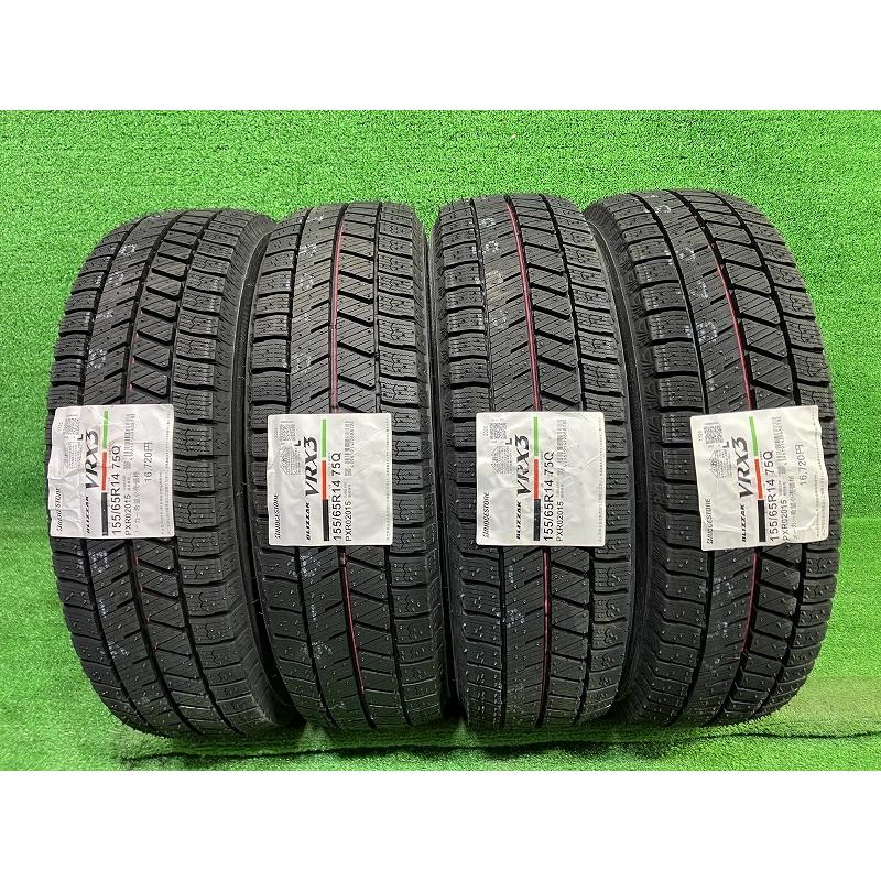 BRIDGESTONE スタッドレス ブリヂストン ブリザックVRX3 155/65R14 4本 