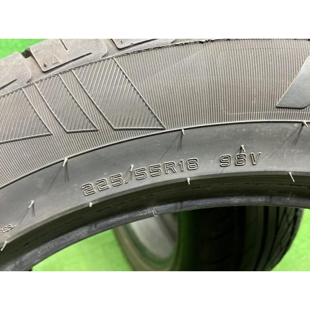 High Fly サマー ハイフライ VIGOROUSHP801 225/55R18 2本 5ミリ 2022