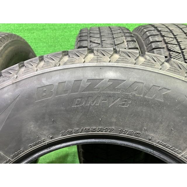 BRIDGESTONE スタッドレス ブリヂストン ブリザックDM-V3 265/65R17 4