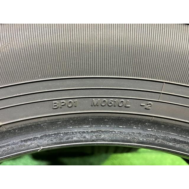 YELLOWHAT サマー イエローハット プラクティバBP01 205/55R16 4本 5