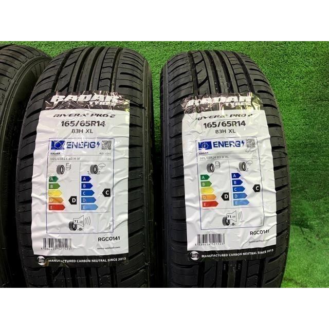 radar サマー レーダー RiveraPro2 165/65R14 4本 7ミリ 2025年 : 鈴木