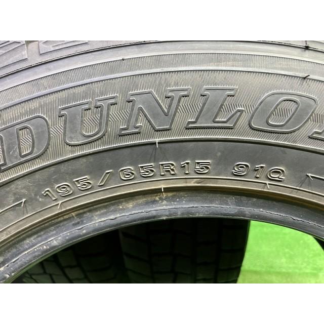 DUNLOP スタッドレス ダンロップ ウィンターマックスWM01 195/65R15 4本 7ミリ 2022年の画像