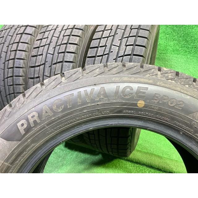PROACTIVA ICE BB02 205/60 R16 スタッドレスタイヤ③ YELLOWHAT スタッドレス イエローハット プラクティバ アイスBP02 205