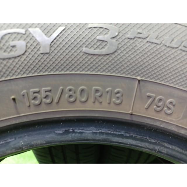 TOYO サマー トーヨー ナノエナジー3プラス 155/80R13 4本 4ミリ 2023