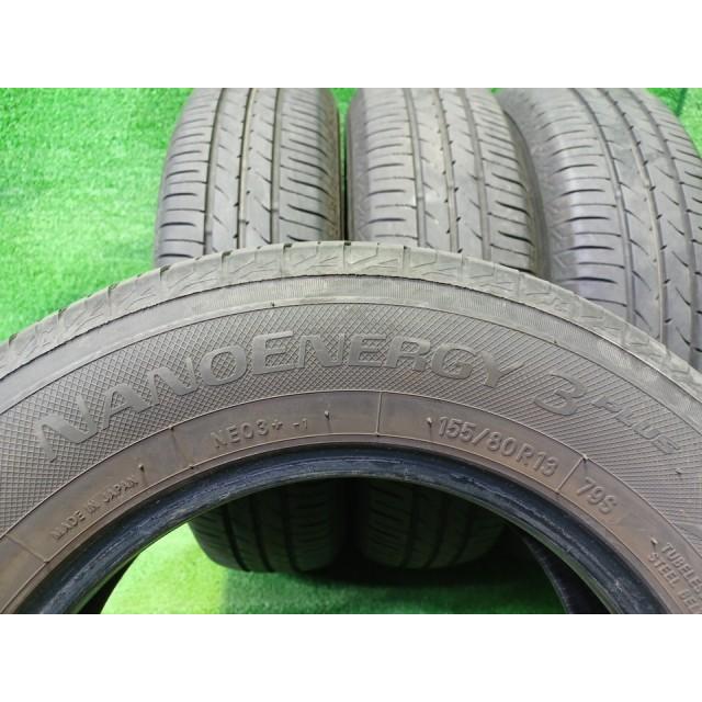 TOYO サマー トーヨー ナノエナジー3プラス 155/80R13 4本 4ミリ 2023年 TOYO サマー トーヨー ナノエナジー3プラス 155/80R13 4本 4ミリ 2023