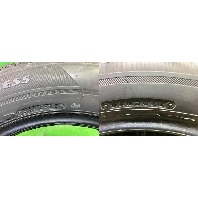 BRIDGESTONE スタッドレス ブリヂストン ブリザックVRX2 225/55R17 4本