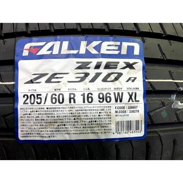 Falken サマー ファルケン ジークスZE310R 205/60R16 4本 7ミリ 2025年_4