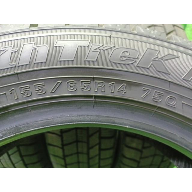 AUTOBACS スタッドレス オートバックス ノーストレックN5 155/65R14 4